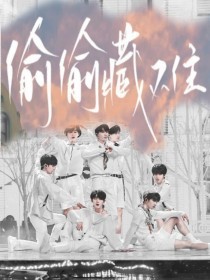 星空传媒剧国产剧在线看免费